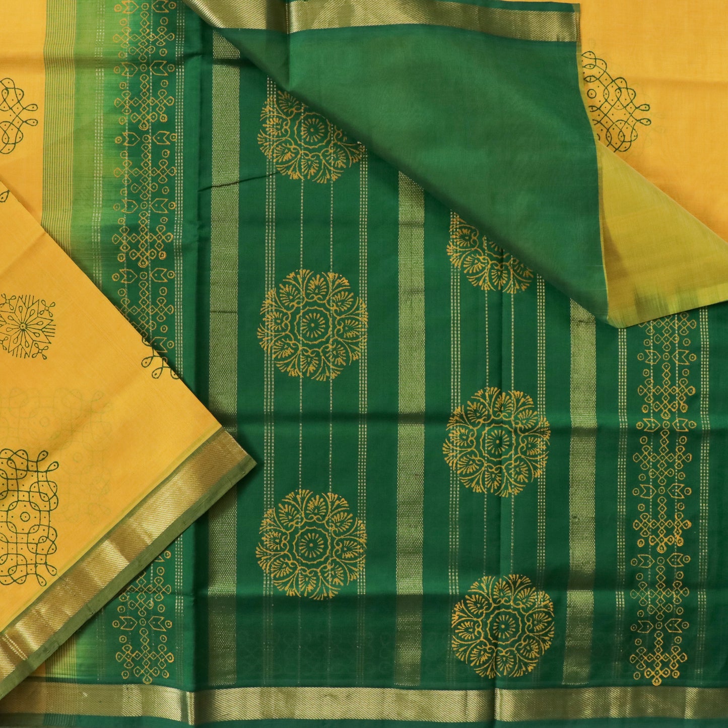 Yellow & Green