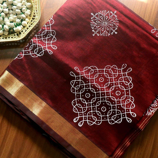 Maroon Kolam