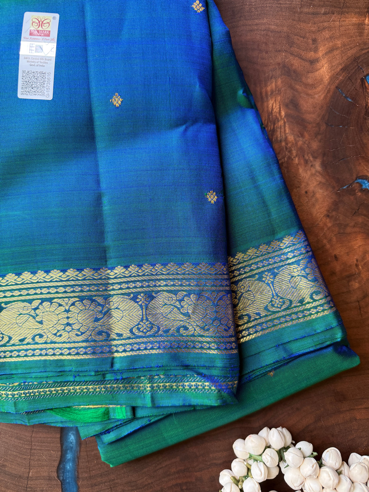 Nayanthara Blue